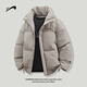 Guirenniao Winter Cotton Jacket Men's New Thickened Warm and Cold-proof Cotton Jacket Men's Jacket Black XL