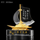 Meicaile Veterans souvenirs, custom-made sailboat ornaments, creative gifts for comrades in arms, crystal boat brothers, retired veterans party, military veterans' engraving commemorative customization, smooth sailing 2 large size