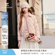Xiangying Short Down Jacket Women's Light Pink 2025 Winter New 90 White Duck Down Small Lapel Diamond Jacket Silver Peony S 155/80A/85-95Jin Jin is equal to 0.5 kg