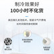 
Haier freezer household large capacity refrigeration and freezing dual-use one-key conversion commercial full freezing frost reduction small refrigerator ultra-low temperature quick freezer 300/400/500 liters or more [-38 degrees quick freezing] Electronic temperature control 719L