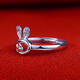 Yuan Shengfu's new fashionable platinum PT950 ring, women's versatile rabbit ear platinum ring, adjustable, 2.65 grams, adjustable mouth