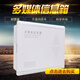 Weak current box multimedia hub box concealed large information box fiber optic home distribution box network box box