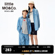 Little MO&Co. Sun protection, cool feeling and antibacterial little moco children's clothing 25 summer new style boys and girls parent-child clothing denim long-sleeved shirt denim light blue 140 140/68
