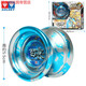 Audi Double Diamond Firepower Young King 6 Yo-Yo White Night Yo-Yo Competition Metal Alloy Side Axis Yo-Ball Blazing Holy Ring Primary Edition contains glitter, 10 ropes