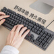 K845 机械键盘 有线键盘 游戏办公键盘 104键 全尺寸 单光 黑色 T K845茶轴TTC 黑色