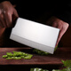 Deng Jiadao Forged 9 chromium 15 molybdenum vanadium steel sharp household knife kitchen knife slice knife kitchen knife knife mulberry knife chef HJD-825 large size