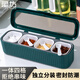 Xingfang seasoning box seasoning box seasoning bottle household seasoning jar seasoning jar set salt jar four-grid seasoning jar with spoon
