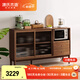 Genji Muyu solid wood sideboard integrated high cabinet tea cabinet multi-functional storage cabinet simple cupboard home wine cabinet