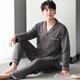 
Modal pure cotton pajamas men's summer long-sleeved suit boys' elegant home clothes 2025 new summer main picture MZZ9903 gray pocket XL