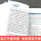 Lai Shixiongs amerikanisches Englisch von Grund auf lernen, ein vollständiger Satz von Lai Shixiongs amerikanischem Englisch-Einführung + amerikanische phonetische Symbole + Lai Shixiongs grundlegendes amerikanisches Englisch, mittleres amerikanisches Englisch und fortgeschrittenes amerikanisches Englisch. Lai Shixiongs Spezialausbildung in Englisch für die Mittelstufe und fortgeschrittenes Hören, Sprechen und Schreiben. Lai Shixiongs amerikanisches Englisch + Spezialtraining im Sprechen und Schreiben von Englisch, 10 Bände