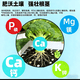 Pure rice husk carbon gardening high quality fertilizer natural potash fertilizer 10Jin Jin equals 0.5kg (50L)