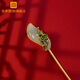 Gongdian national trend Hotan jade hairpin for women, palace ancient style hairpins, cheongsam, Hanfu hair accessories, birthday gifts for women, ancient golden style