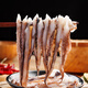 Megachia frozen squid tentacles 1Jin Jin equal to 0.5kg *2 bags hot pot barbecue ingredients sizzling squid barbecue ingredients