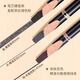AYANAMI machete eyebrow pencil, natural and long-lasting, not easy to fade, double-ended wild eyebrow pencil with clear roots, for novice makeup artists, can be painted without makeup, 05# smoky gray