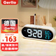 Gerllo German alarm clock for students, special wake-up artifact, intelligent multi-functional rechargeable children's small alarm clock, super loud, intelligent voice-activated charging model, pearl white