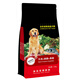 CLCEY Chinese Pastoral Dog Food Dog Girl General Beef Flavored Bulk Food 10 Jin Jin is equal to 0.5 kg. Packed into puppy native dog food 5 kg kg 0 kg dog food double combination 10 Jin Jin is equal to 0.5 kg