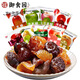 Yushiyuan Beijing specialty Yushiyuan dried fruit pulp dried apricots, peach, hawthorn, snack food, preserved fruits 1kg, more discount Taiping preserved fruits 500g