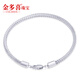 Jin Duoxi Valentine's Day Gift Authentic PT950 Platinum Bracelet Men's Space Chain Women's Platinum Bracelet Platinum Bracelet Fishhook Clasp About 5.69 g About 16 cm 2.5 mm