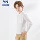 Innovo Children's Shirt White Long Sleeve Pocket Boys Shirt White Long Sleeve 170CM