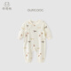 Guiqi Xiong two-piece baby long-sleeved jumpsuit spring and autumn male and female baby rompers home clothes pajamas autumn clothes
