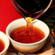 Longwenhao Pu'er Tea Raw Tuo Ripe Tuo Herbal Tea Mini Small Tuo Tea Tuo Tea Jasmine Ripe Tuo 75g*2 pieces