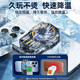Zhiguozhe [extrem Speed ​​-Kühlung] Handy -Kühler -Heizkörper Halbleiter Kühlung Back Clip Live Game Speziales Kühlhuhn -Ess -Artefakt -König für Apfel, Xiaomi, Huawei Black Hai Red Devil anwendbar