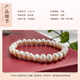 Queen of Pearls 5-6mm nearly round freshwater pearl bracelet elastic rope bracelet bracelet girl birthday gift for women