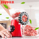 Zuoyou Sausage Enema Home Hand-cranked Sausage Stuffing Machine Sausage Filling Machine Kitchen Mixing Minced Vegetable Mince Machine Enema Tool Upgraded Large Meat Mincer Stuffing Machine Increased Hopper