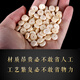 Colorful lotus ice material mammoth ivory separator beads loose beads Buddha beads bracelet spacer star and moon Rudraksha accessories separator 6*2MM/piece