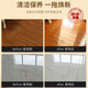 LANJIEXING mopping floor cleaner tile and wood floor cleaning liquid 500ml decontamination quick-drying no-wash cleaning agent sterilizes 99.9%