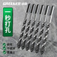 GREENER tile drilling bit special glass artifact hand drill concrete ceramic triangle drill cement overlord to alloy Black King Kong-3+4+5+6+8+10+12MM