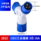 IJJ industrial plug Y-type multi-functional three-way branch socket waterproof 220v380 three-phase 32A16a three-hole four-hole five-hole 4-core aviation non-explosion-proof plug 1012 (1 point 2 sockets 16A 3 holes)