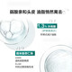 欧莱雅头皮控油净化洗发露440ml控油蓬松去油清爽无硅油【临期清仓】