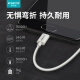 Romans CB308type-c data cable power bank short cable 0.2 meters portable USB-C suitable for Xiaomi 10/9 Huawei Mate30/P30 mobile phone 3A fast charging cable adapter