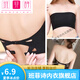 Banfishi Underwear Women's Tube Top Summer Seamless Ice Silk Bra No Wires Invisible Strapless Underwear Women's Push Up Anti-Slip Black One Size (70-130Jin Jin is equal to 0.5kg)