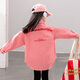 Tutu Little Elephant Girls' Shirt 2026 Spring and Autumn New Children's Jacket Children's Clothes Letter Embroidered Lapel Cardigan Medium and Large Children's Long Sleeve Watermelon Red 150 Height About 150cm