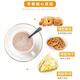 Bimiaofen Chenhua Avena de fax High Calcium Oatmeal Breakfast 718g Nutritivo Sesame Bag Royal Bag Old Brand Old Independent Fax Fax clásico Empaque antiguo 1 bolsas/17 bolsas Entrega de envasado de cartón