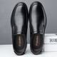 Portures leather shoes men's fashion slip-on business casual shoes lightweight slip-on formal shoes for men 8901 black 42