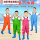Shantou Lin Village children's water play one-piece waders kindergarten water clothes for catching sea children rain boots for men and women catching fish rain pants sand children's sky blue suspenders 24 shoes inner length 15cm