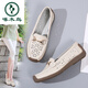 
Woodpecker leather bean shoes women's shoes summer sandals flat sole breathable hollow soft sole single shoes middle-aged and elderly comfortable mother shoes 826 beige single shoes 35