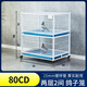Pigeon cage thickened and encrypted to prevent mice and weasels, matching cage, carrier pigeon, racing pigeon observation cage, household breeding pigeon cage 80A single layer (with wheels) Jilin Heilongjiang Anhui
