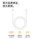 OPPO data cable original charging cable 100W flash charging 12A fast charging find x8ultra x7x6x5pro Reno14 13 12 11 10pro+k11k12 OnePlus Ace3 12A flash charging data cable (AtoC) 1 meter