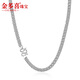 Jin Duoxi Valentine's Day Gift PT950 Platinum Men's Necklace Domineering Horsewhip Platinum Necklace Boss Chain Men's and Women's Hot Selling Approximately 19.54g Length Approximately 50cm Thickness Approximately 3mm