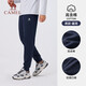 Camel (CAMEL) cotton comfortable, loose and breathable knitted men's ankle-length sports trousers J14CAVL6650 Navy XL