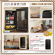 Haier Xiaohonghua 92L Yuanqi Ice Bar Home Living Room Tea Refrigerator Fresh Cabinet Office Small Refrigerator Small Mini Display Cabinet LC-92LH9EY1 National Subsidy