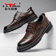 Bull Family Leather Shoes Men's 2025 Autumn and Winter New Brogue Carved Men's Shoes British Retro Business Formal Shoes Men's Casual