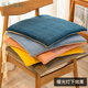 Qiaorui thickened cushions, soft butt cushions, office student classroom dormitory stools, butt chair cushions, car seat cushions, Dutch velvet gray, non-slip bottom + straps, 35*35cm* thick, about 4cm, suitable for student chairs