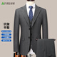 Shanshan three-piece suit, men's slim-fitting professional formal suit, business groom's suit, wedding suit, men's suit