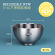 BEEDINGKA316 stainless steel double-layer bowl for children with heat insulation and anti-scalding eating bowl for primary school students drinking soup bowl for high temperature disinfection and anti-falling smiley face 380ml + 316 spoons of chopsticks