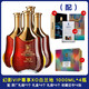 OulunsHIJIA Bagati Phantom VIP Exclusive XO Brandy 1000ml Extra Large Bottle Handmade Gift Box 1000mL 1 Bottle